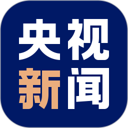 爱游戏国际赛事活动汇总